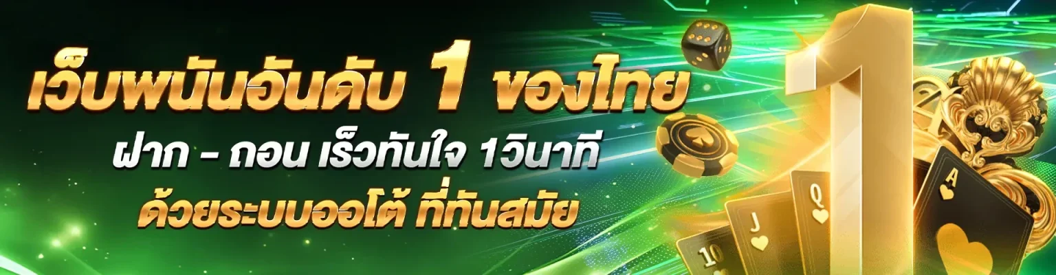 OK11